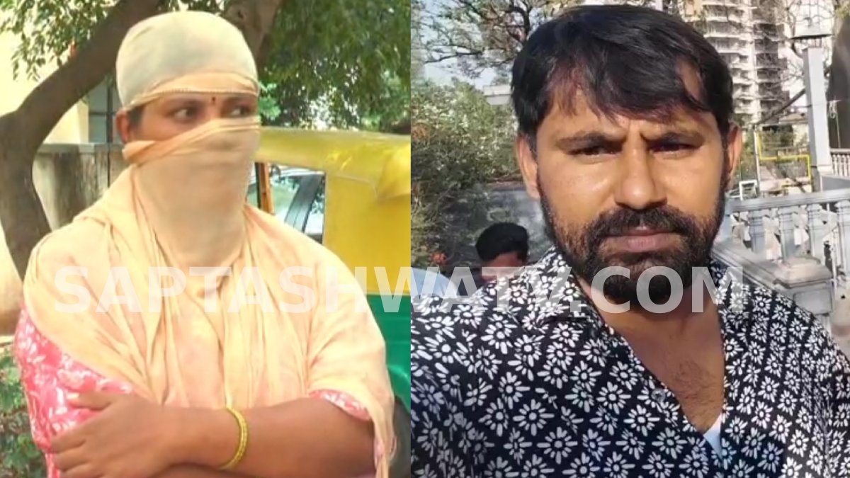 Shidlaghatta Woman Alleges Drugging, Sexual Assault and Blackmail by Mandya Man