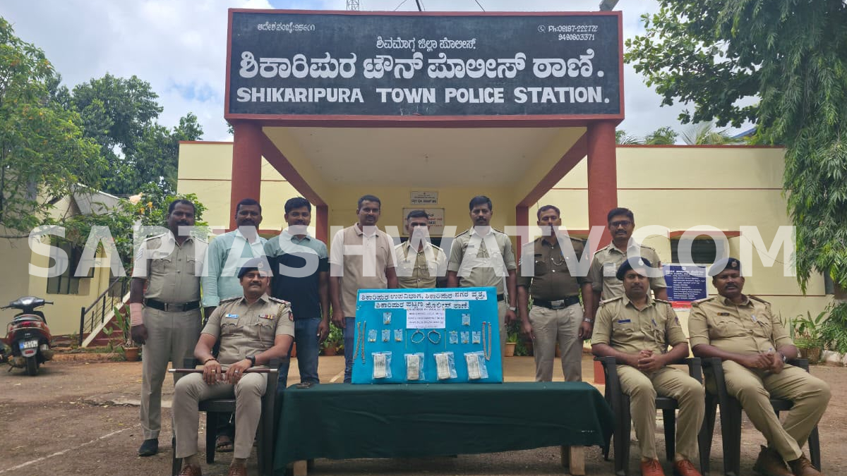 ಕಳ್ಳತನ ಮತ್ತು ಅಪರಾಧದ ಸಮಯ