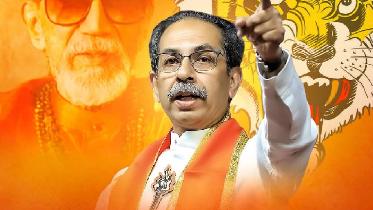 Maharashtra Politics on Edge as Shiv Sena (UBT) Faces New Challenge