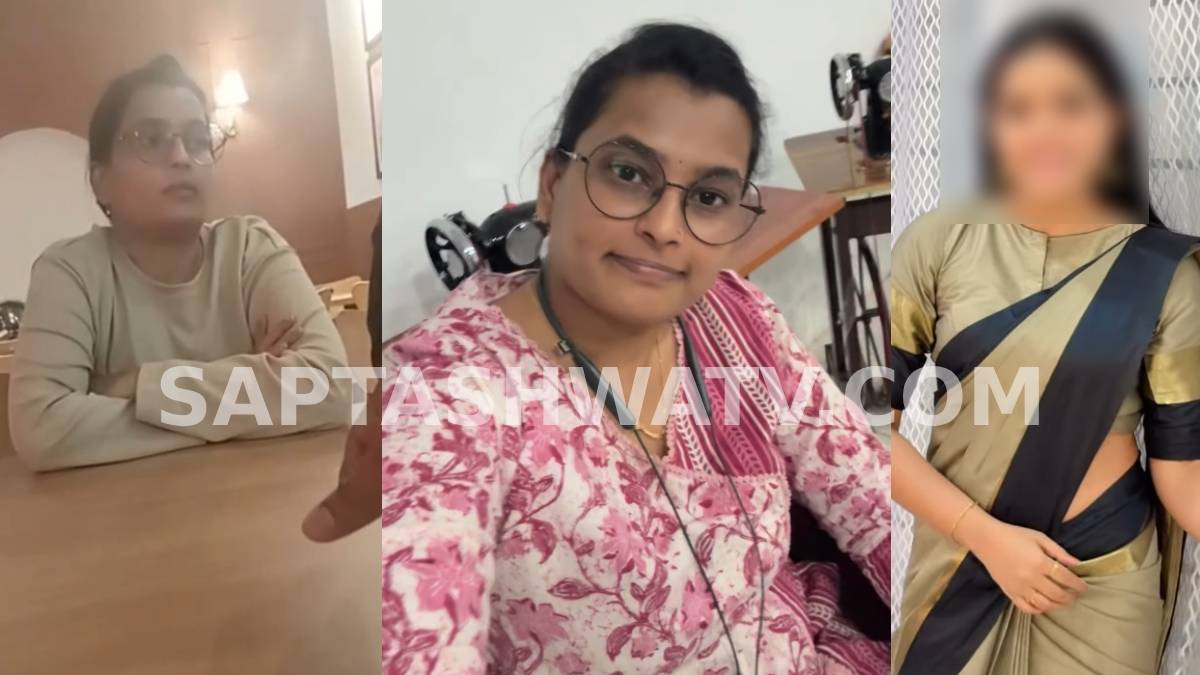 ಟೈಲರಿಂಗ್ ತರಬೇತಿ ಕೇಂದ್ರದೊಳಗೆ ಅನಧಿಕೃತ ಶೂಟಿಂಗ್ - @chinmayi_vlogs ಖಾತೆಯ ಮೂಲಕ ಸುಳ್ಳು ಪ್ರಚಾರದ ಅಸಲಿ ಕರಾಳ ಮುಖ ಬಯಲು!!