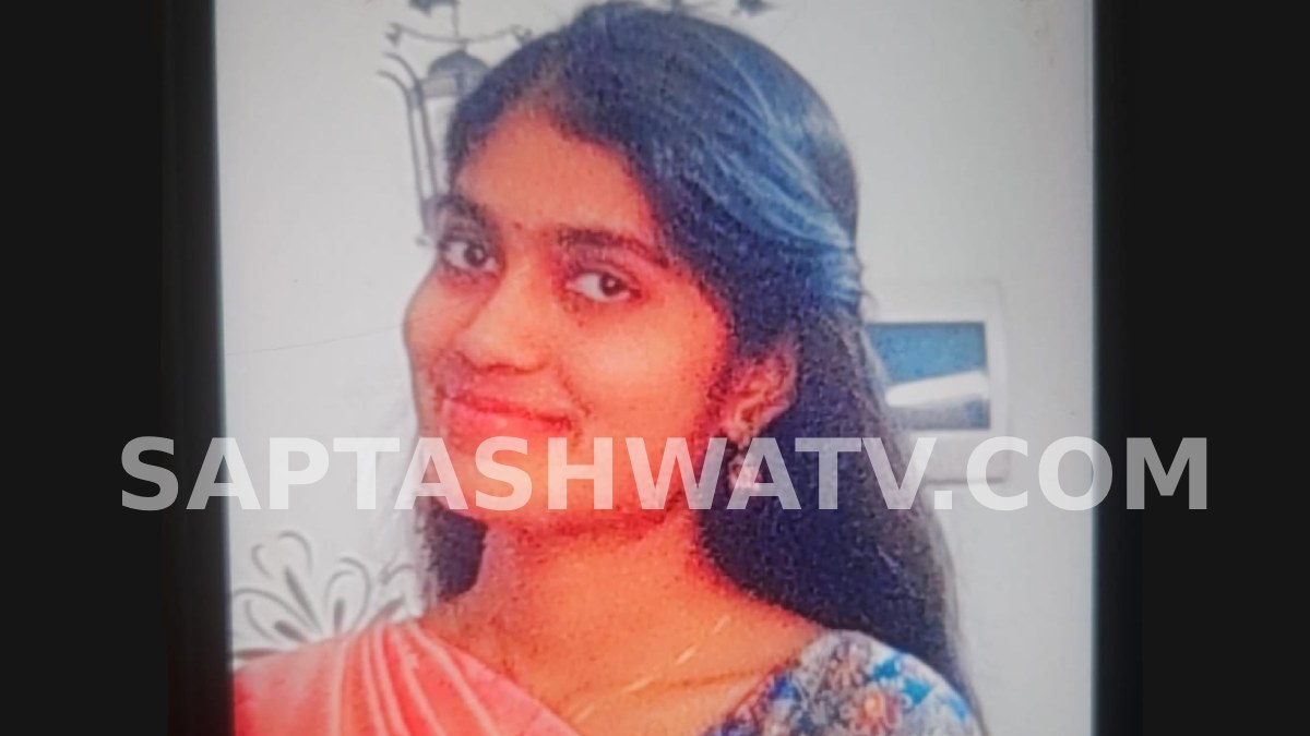 Bengaluru Triple Murder: Accused Daughter Shwetha Arrested in Puducherry