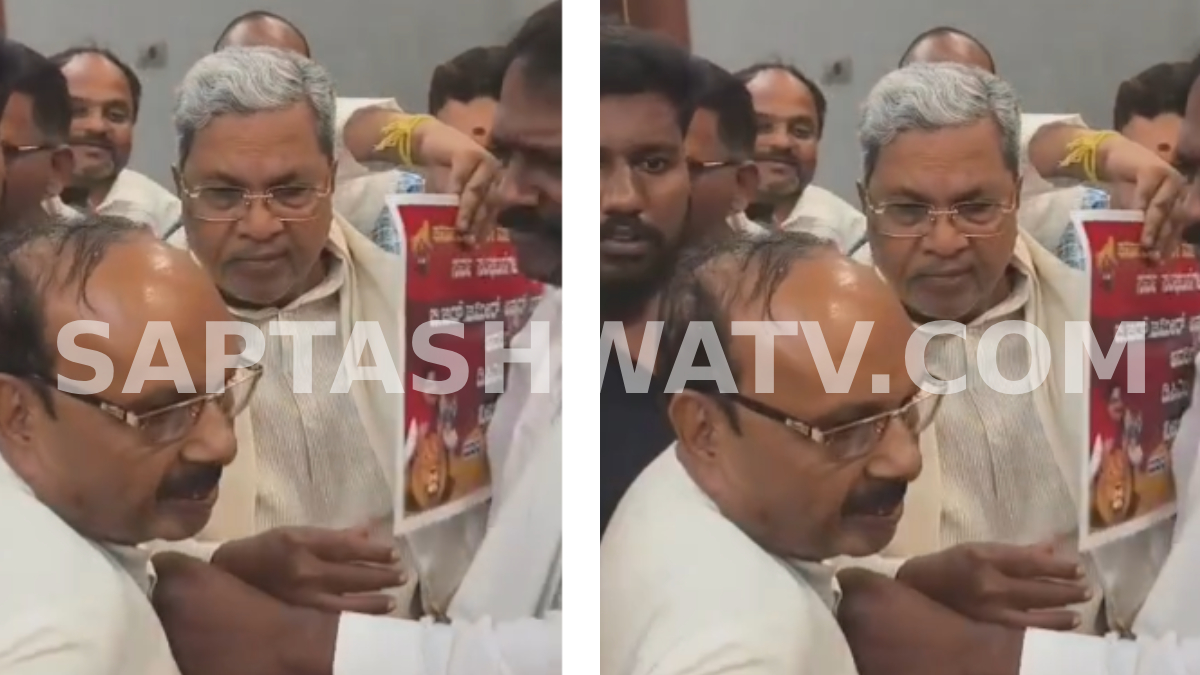 ಸಿದ್ದರಾಮಯ್ಯ-ಜಮೀರ್ ದೋಸ್ತಿಯಲ್ಲಿ ಬಿರುಕು?: ಸಿಎಂ ಕೋಪ ಕಂಡು ದಂಗಾದ ಸಚಿವ ಜಮೀರ್ ಅಹ್ಮದ್ ಬೆಂಬಲಿಗರು!!