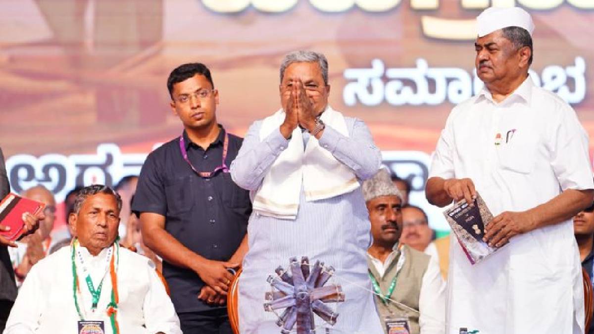 ಸಂವಿಧಾನ ಉಳಿಸಲು, ಬಹುತ್ವ ಕಾಪಾಡಲು ಕಾರ್ಯಕರ್ತರು ಹೋರಾಡಬೇಕು - RSS - BJP ವಿರುದ್ಧ ಸಿದ್ದರಾಮಯ್ಯ ತೀವ್ರ ವಾಗ್ದಾಳಿ!!