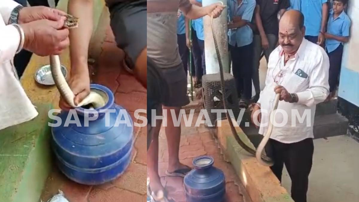 ಚಿಕ್ಕೋಡಿ ಸರ್ಕಾರಿ ಶಾಲೆಯ ಕ್ಲಾಸ್‌ರೂಮ್‌ನಲ್ಲಿ 6 ಅಡಿ ಉದ್ದದ ಬೃಹತ್ ಹಾವು - ಶಿಕ್ಷಕರ ಸಮಯಪ್ರಜ್ಞೆಯಿಂದ ತಪ್ಪಿದ ಭಾರಿ ಅನಾಹುತ!!