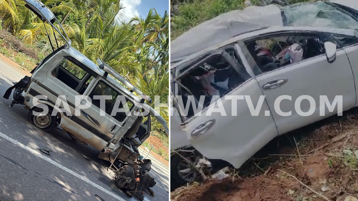 ಇನ್ನೋವಾ-ಓಮ್ನಿ ಭೀಕರ ಡಿಕ್ಕಿ: ಸ್ಥಳಕ್ಕೆ ಹುಳಿಯಾರು ಪೊಲೀಸರ ಭೇಟಿ -  ಆಸ್ಪತ್ರೆಗೆ ದಾಖಲಾದ ಗಾಯಾಳುಗಳು!!