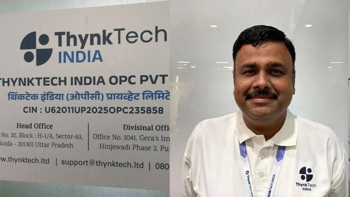 ThynkTech India Shuts Pune Branch Overnight: 500+ IT Employees Jobless, CEO Detained for ₹15,000 Laptop Deposit Scam
