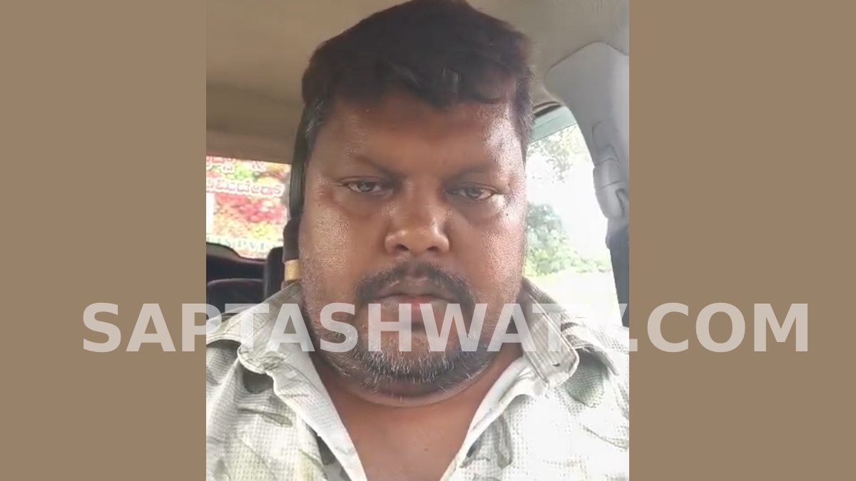 Bengaluru Trader Dies by Suicide, Alleges Harassment Over ‘False Atrocity Cases’ in Final Video