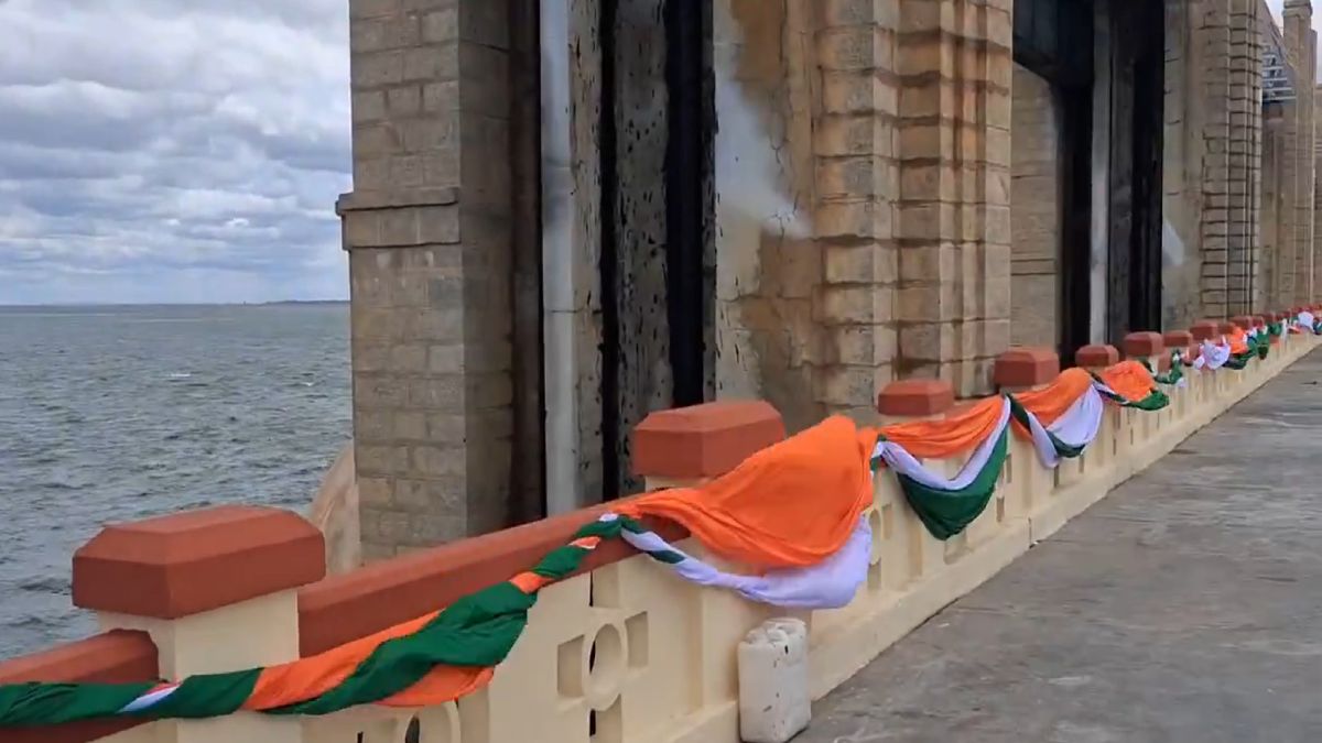 Tungabhadra Dam's 33 New Crest Gates to Be Inaugurated; Schools Closed in Munirabad