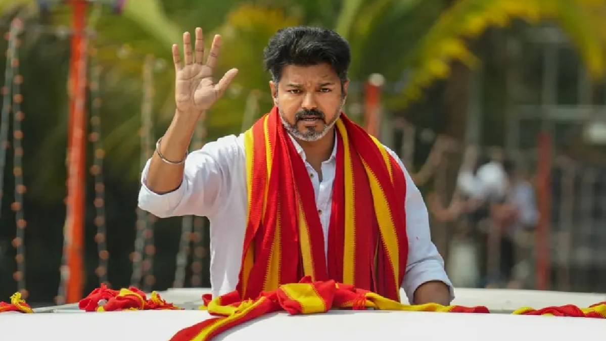 ತಮಿಳುನಾಡು ರೈತರಿಗೆ ಸಿಎಂ ವಿಜಯ್ ಭರ್ಜರಿ ಗಿಫ್ಟ್ - 75,000 ರೂ. ವರೆಗಿನ ಬೆಳೆ ಸಾಲ ಸಂಪೂರ್ಣ ಮನ್ನಾ!!