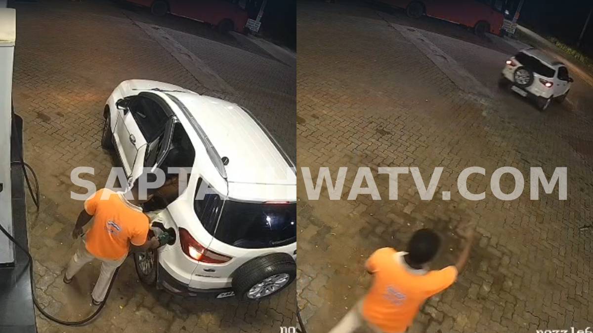 Udupi: Ford EcoSport Occupants Escape After Filling Diesel Worth ₹4,711 Without Payment