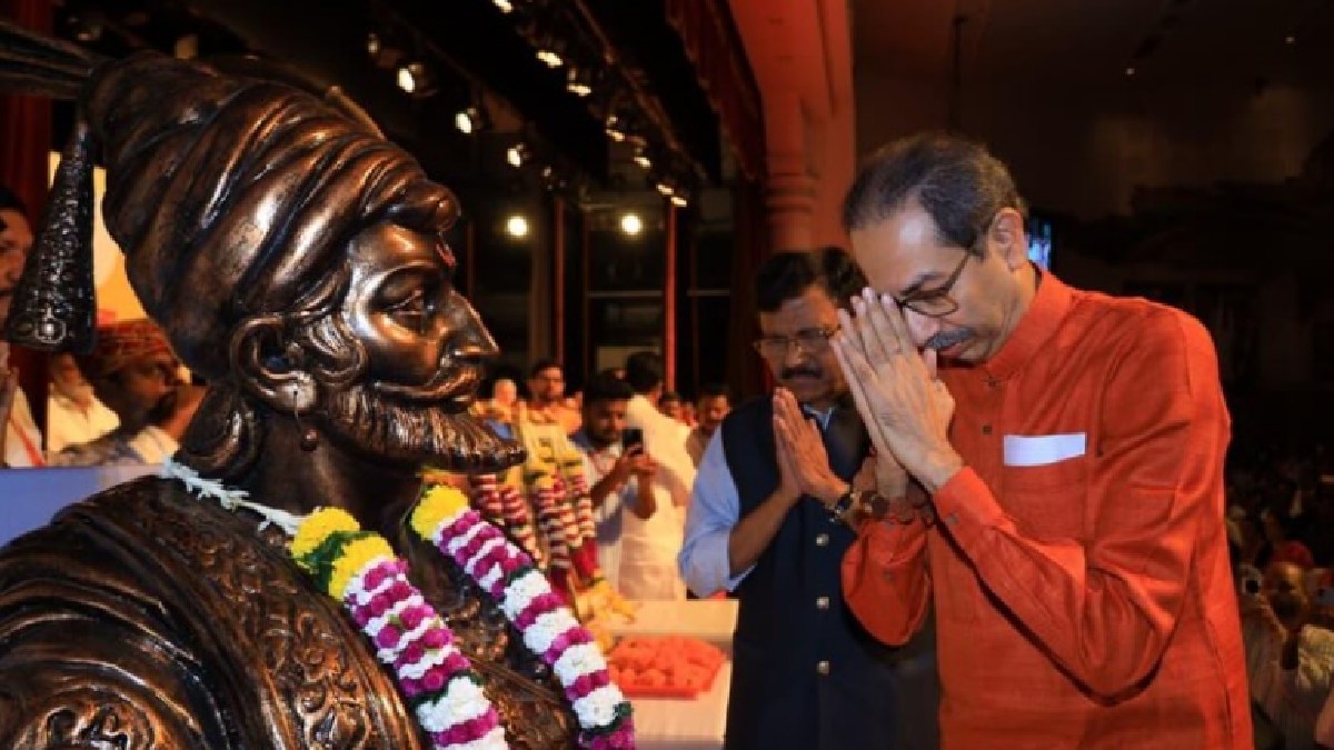 Uddhav Thackeray Exit Rumors | Photo Credit: https://www.instagram.com/shivsenaubtcomms/