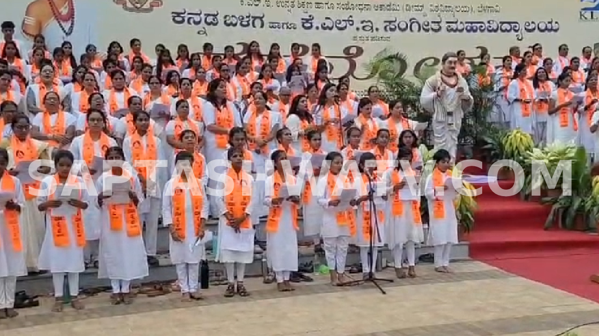 12ನೇ ಶತಮಾನದ ಬಸವಣ್ಣನವರ ಚಿಂತನೆ ಇಂದಿಗೂ ಪ್ರಸ್ತುತ: ಕೆಎಲ್‌ಇ ವಚನೋತ್ಸವದಲ್ಲಿ ಗಣ್ಯರ ಹೆಮ್ಮೆಯ ನುಡಿ!!