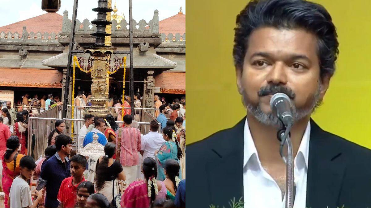 ರಾಜಕೀಯದ ಬಿಗ್‌ ಟರ್ನಿಂಗ್‌ ಪಾಯಿಂಟ್‌? ಮೂಕಾಂಬಿಕಾ ದೇವಿ ಸನ್ನಿಧಿಗೆ ದಳಪತಿ ವಿಜಯ್‌ ದಿಢೀರ್‌ ಲಗ್ಗೆ!!