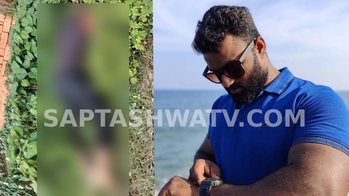 ರಾಗಿಹಳ್ಳಿ ಬಳಿ ಪತ್ತೆಯಾದ ಮೃತದೇಹದ ಬೆನ್ನತ್ತಿದ ಪೊಲೀಸರು - ಜಿಮ್ ಟ್ರೈನರ್ ವಿಜಯ್ ಹತ್ಯೆ ಕೇಸ್‌ನಲ್ಲಿ ನಾಲ್ವರ ಬಂಧನ!!