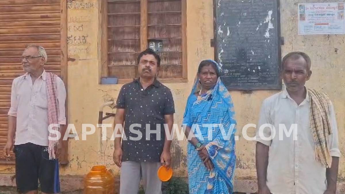 ಅಧಿಕಾರಿಗಳ 'ಡೋಂಟ್ ಕೇರ್' ನಿಲುವು ಮುರಿಯಲು ಒಗ್ಗಟ್ಟಾದ ಸ್ತ್ರೀಶಕ್ತಿ - ಖಾಲಿ ಕೊಡ ಹಿಡಿದು ರಣಚಂಡಿಯರಾದ ಕಿತ್ತೂರು ಮಹಿಳೆಯರು!!
