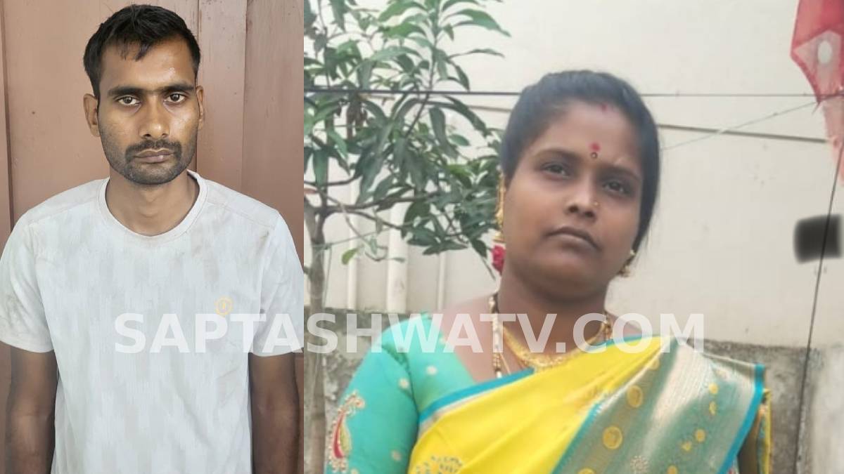 ಪ್ರೇಯಸಿಯ ವ್ಯಾಮೋಹಕ್ಕೆ ಬಲಿಯಾದ ಪತ್ನಿ - ಇಲಿ ಪಾಷಾಣ ಕುಡಿಸಿ, ಅಪಘಾತವೆಂದು ಬಿಂಬಿಸಿ ಕೊ*ಲೆಗೈದ ಪಾಪಿ ಪತಿ!!
