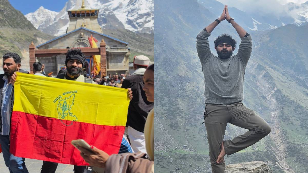 ಯುವ ರಾಜ್‍ಕುಮಾರ್ ಕೇದಾರನಾಥ ಯಾತ್ರೆಯ ಹಿಂದಿರುವ ಅಸಲಿ ರಹಸ್ಯವೇನು? ನೆಟ್ಟಿಗರ ಮನಗೆದ್ದ ಆ ಒಂದು ಫೋಟೋ!!