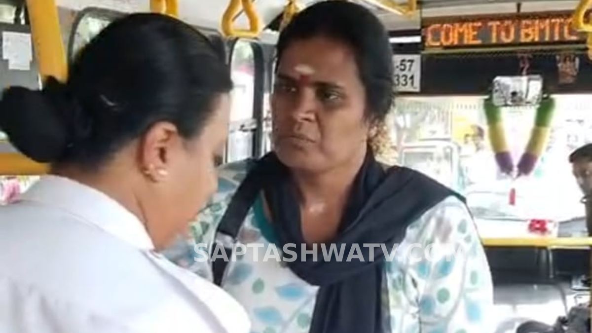 Woman Allegedly Steals BMTC Conductor's Cash Bag on Bengaluru Bus, Detained by Police