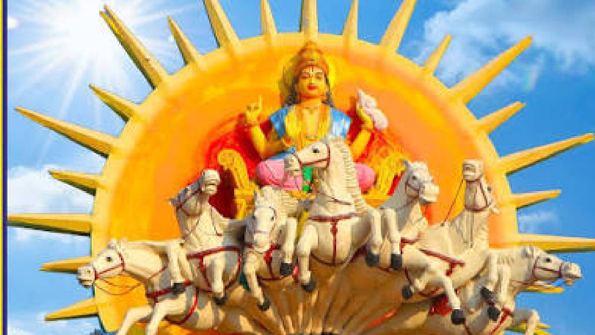 Celebrations of the Kark Sankranti 2026  festival | Photo Credit: https://www.facebook.com