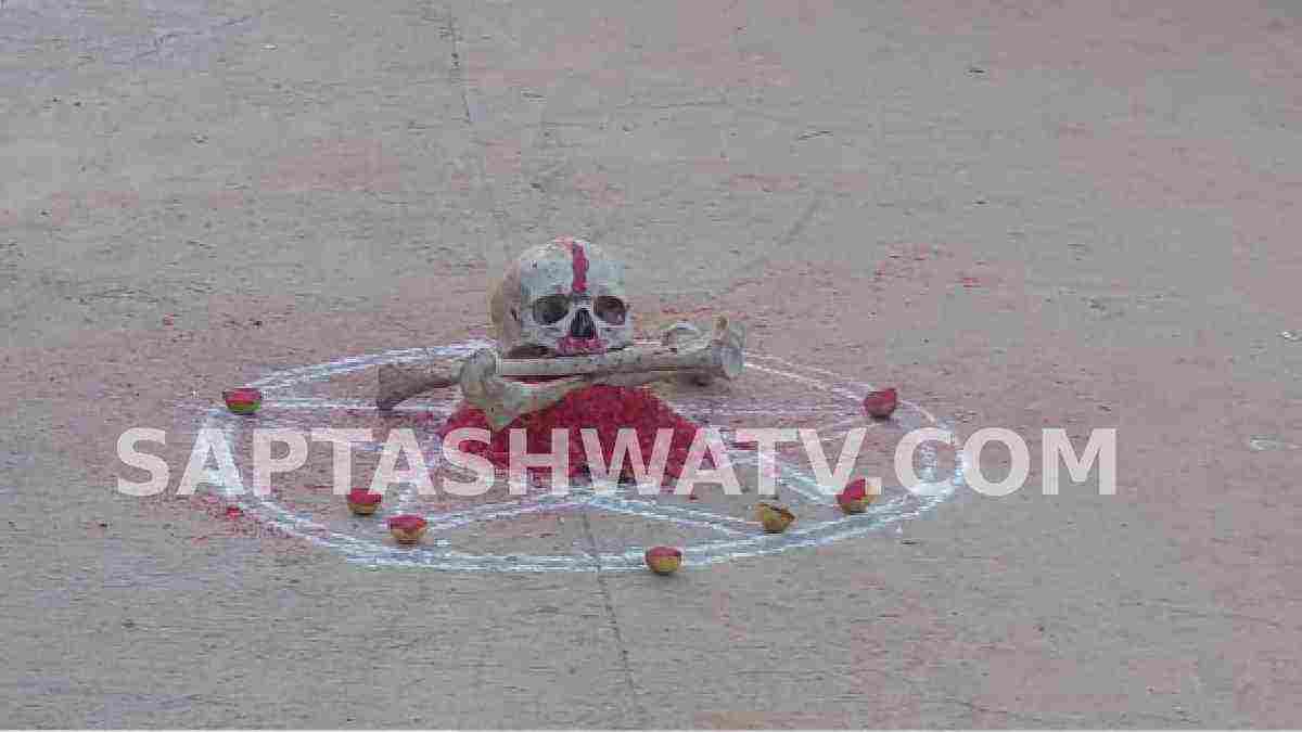 ನಂಜನಗೂಡು ಗೋಳೂರು ಗ್ರಾಮದಲ್ಲಿ ನರಬುರುಡೆ ಪತ್ತೆ - ತೀವ್ರಗೊಂಡ ಪೊಲೀಸರ ತನಿಖೆ!!