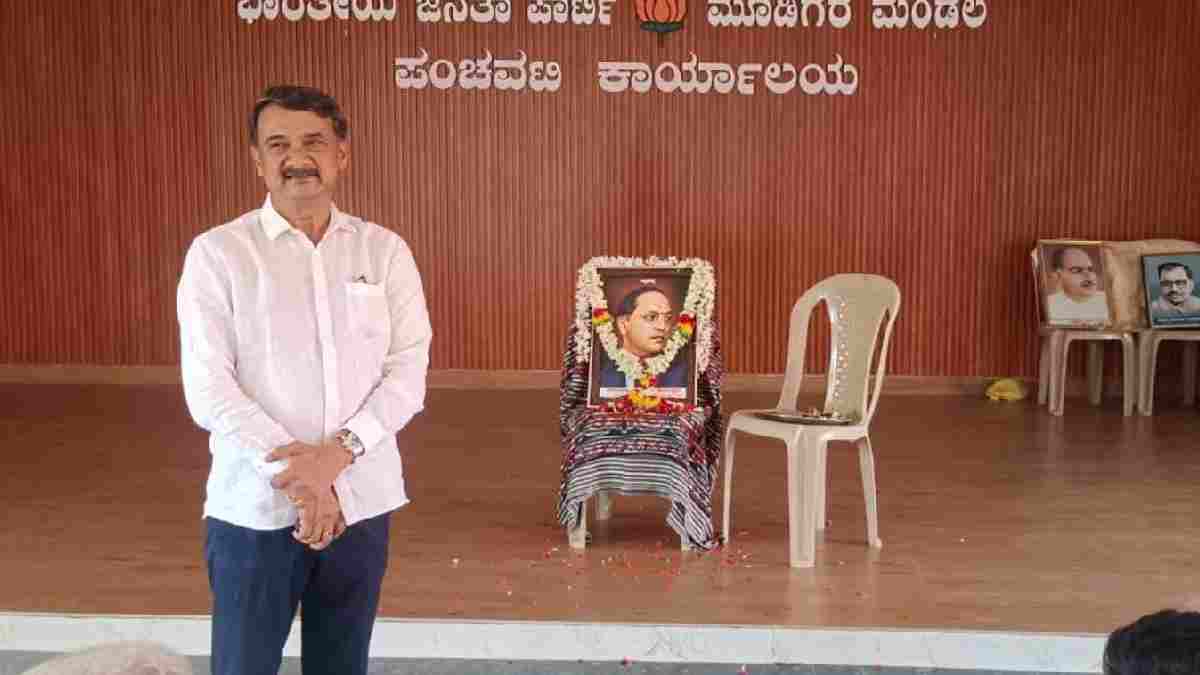 ಚಿಕ್ಕಮಗಳೂರು MLC ಚುನಾವಣಾ ವಿವಾದ | Photo Credit: https://www.facebook.com