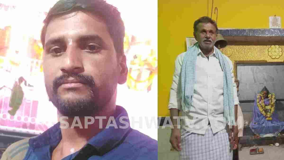 ಆಸ್ತಿ ಹಪಾಹಪಿ