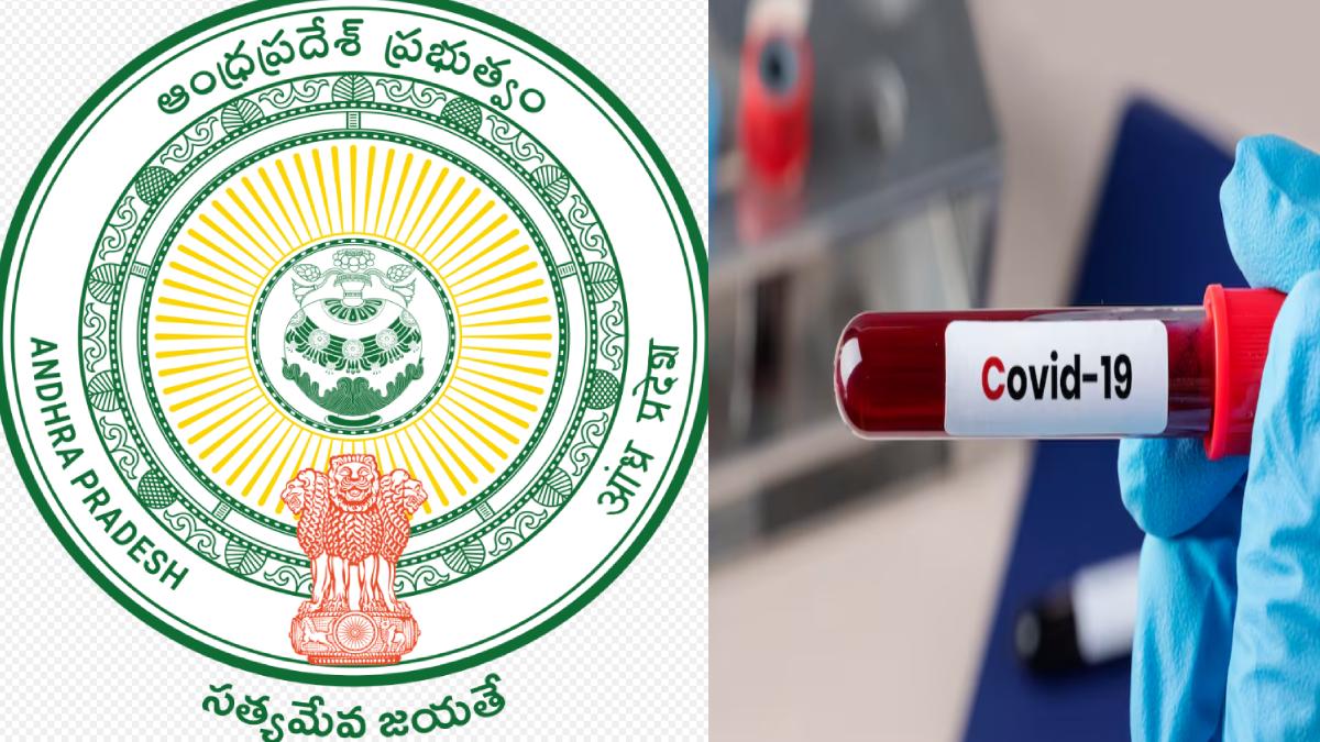 Andhra Pradesh Reports 7 New COVID-19 Cases; Active Case Count Increases to 26 | Photo Credit: https://en.wikipedia.org | https://www.magnific.com/