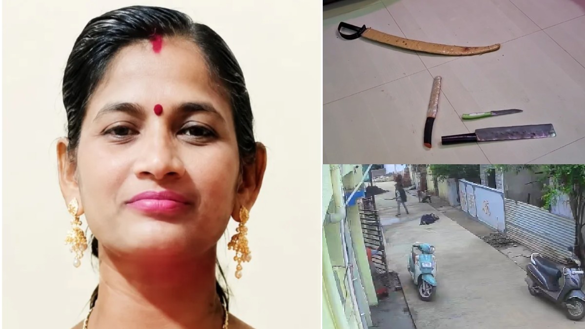 Nagpur Horror: Former Tenant Allegedly Kills Woman, Injures Couple in Brutal Sword and Knife Attack