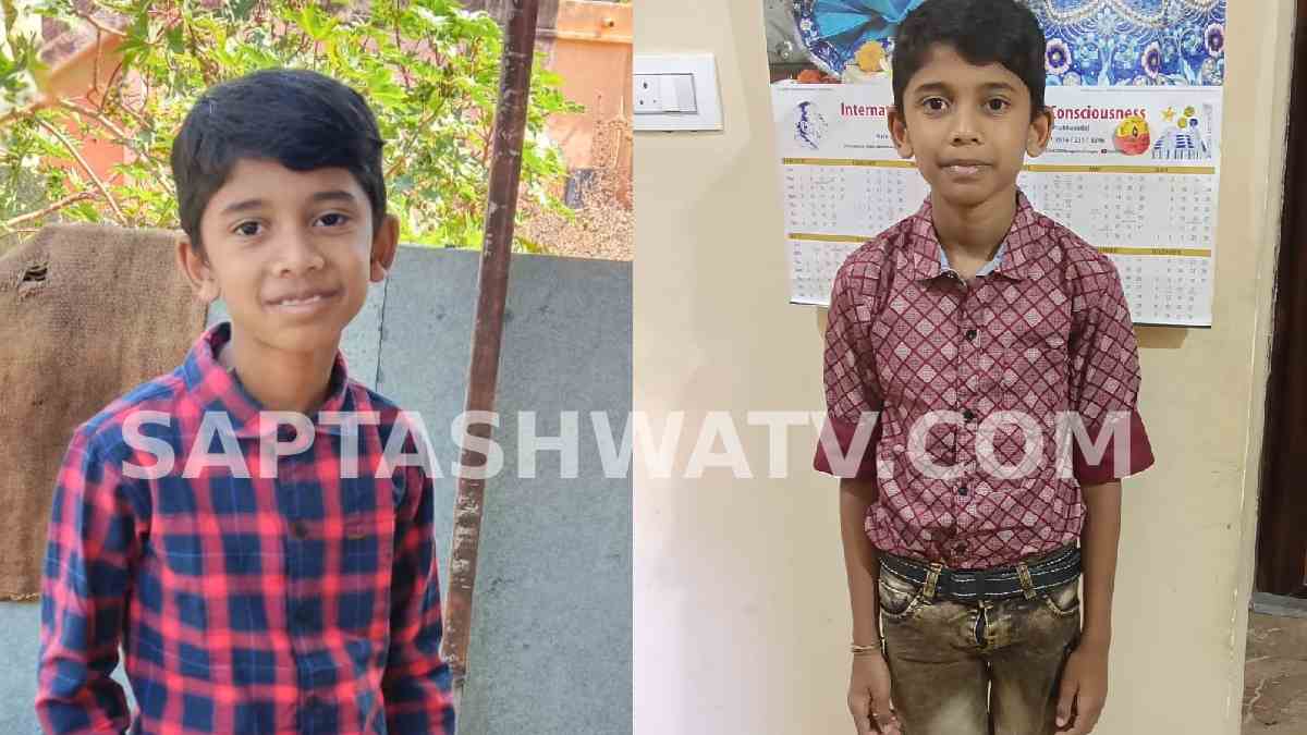 13-Year-Old Bengaluru Boy Missing for Four Days