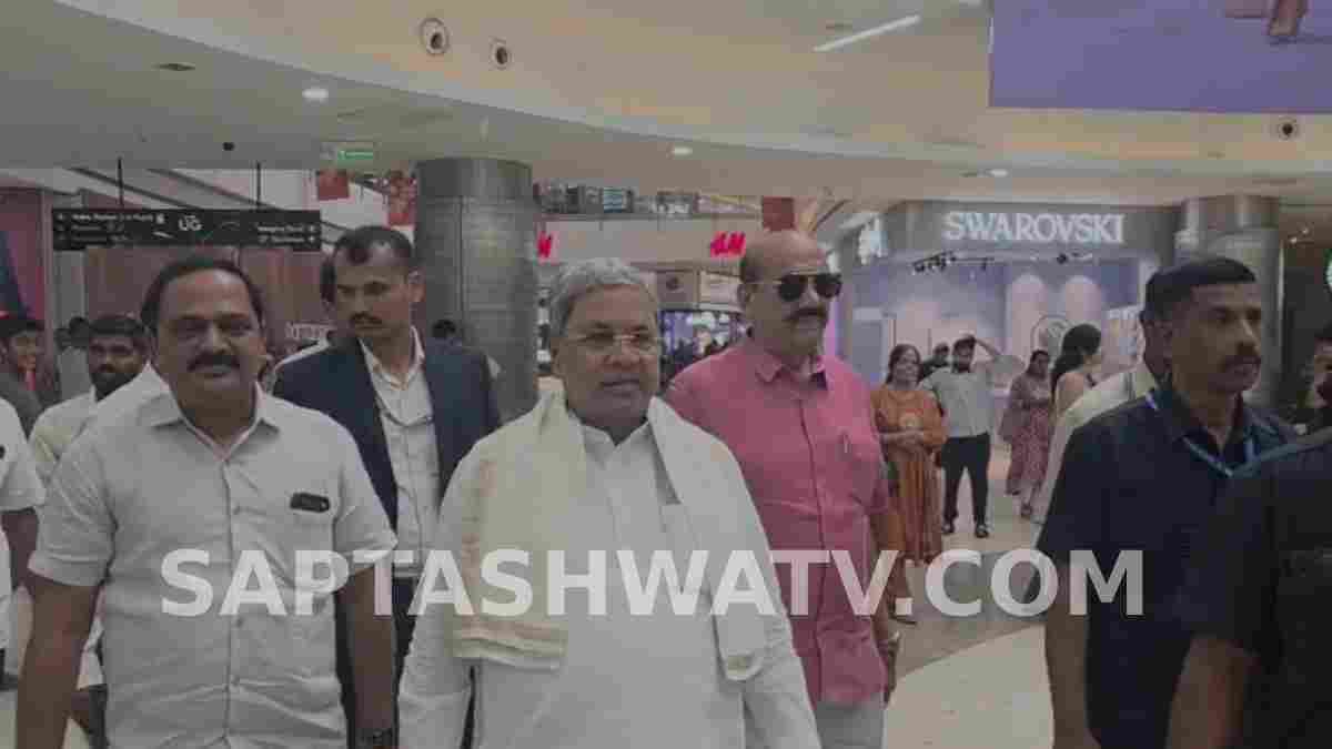 ಶಾಪಿಂಗ್ ಮೂಡ್‌ನಲ್ಲಿ ಸಿದ್ದರಾಮಯ್ಯ - ಮಂತ್ರಿ ಮಾಲ್‌ಗೆ ಭೇಟಿ, ಸೆಲ್ಫಿಗಾಗಿ ಮುಗಿಬಿದ್ದ ನೂರಾರು ಮಂದಿ!!