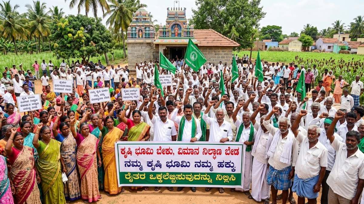 ಚೂಡಹಳ್ಳಿಯಲ್ಲಿ ಮುಗೀತು ಡ್ರೋನ್ ಸರ್ವೆ ಹಾಗೂ ಮಣ್ಣು ಪರೀಕ್ಷೆ | Photo Credit: AI