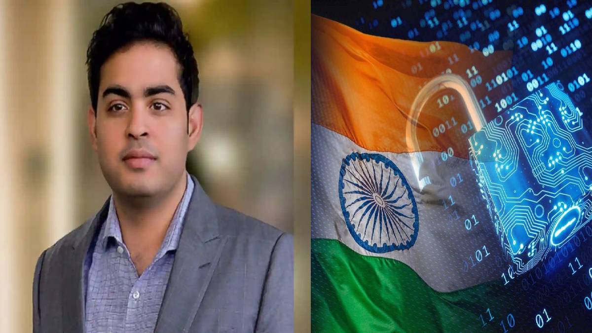 Akash Ambani Says Indian User Data Should Remain Within India