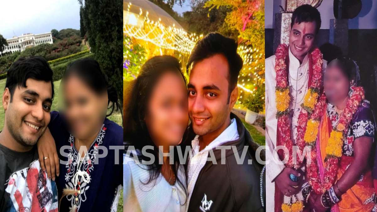 ಮೈಸೂರಲ್ಲಿ ಸಾಲು ಸಾಲು ಮದುವೆಯಾದ ‘ಮೋಸದ ಸುಲ್ತಾನ್’