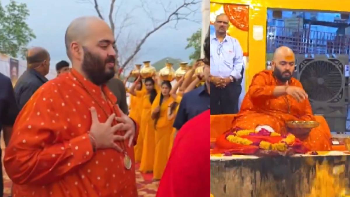 ಬಾಗೇಶ್ವರ ಧಾಮದಲ್ಲಿ ಅನಂತ್ ಅಂಬಾನಿ ವಿಶೇಷ ಪೂಜೆ - ಧೀರೇಂದ್ರ ಕೃಷ್ಣ ಶಾಸ್ತ್ರಿಗಳಿಂದ ರುದ್ರಾಕ್ಷಿ ಮಾಲೆ, ಗದೆಯ ಗೌರವ!!