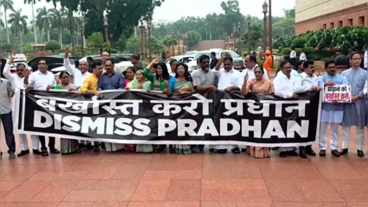 NEET Paper Leak Row: Opposition Protests for 4th Day, Demands Dharmendra Pradhan’s Resignation