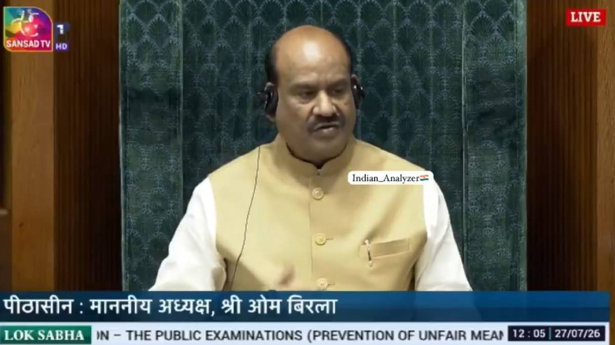 INDIA Bloc MPs Stage Protest During Introduction of Anti-Paper Leak Bill in Parliament