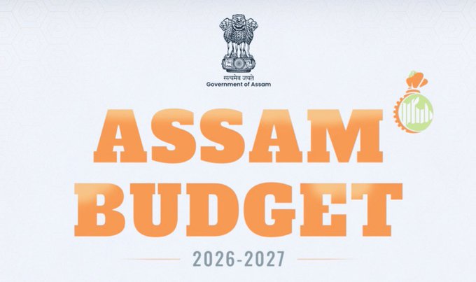 ನಿರುದ್ಯೋಗಿಗಳಿಗೆ ಸಿಹಿ ಸುದ್ದಿ- ಭರ್ಜರಿ 2 ಲಕ್ಷ ಉದ್ಯೋಗ ಸೃಷ್ಟಿಯ ಭರವಸೆ ನೀಡಿದ ಅಸ್ಸಾಂ ಸರ್ಕಾರ!!