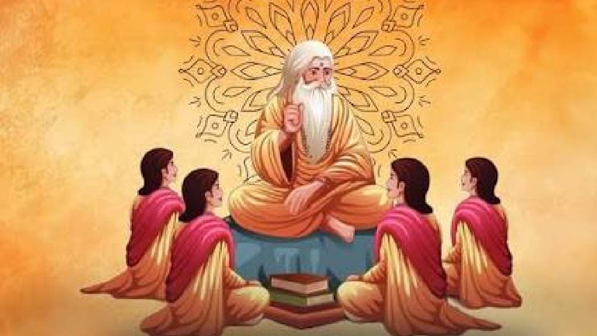 Guru Purnima 2026 Date: Check Ashadha Purnima Tithi, Snan-Daan Muhurat and Festival Significance