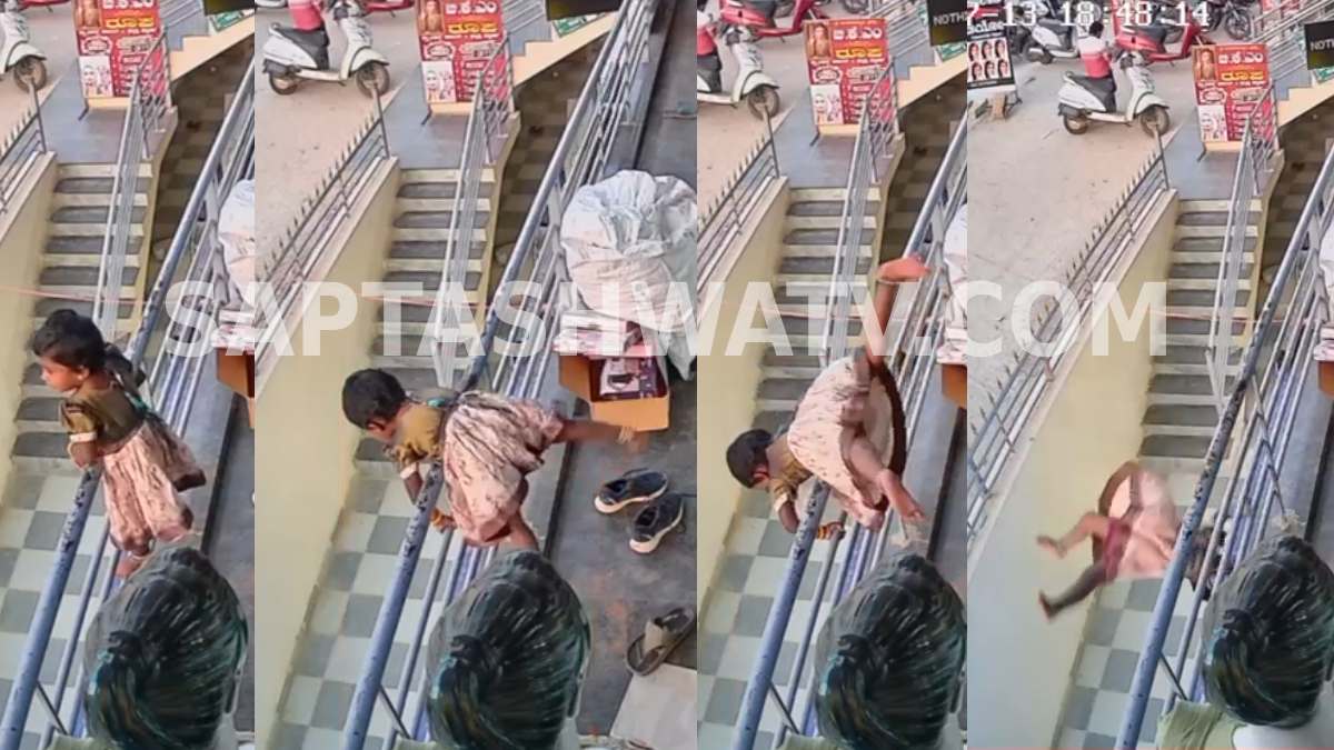 4-Year-Old Girl Critically Injured After Falling from First Floor of Shopping Complex in Chikkaballapur