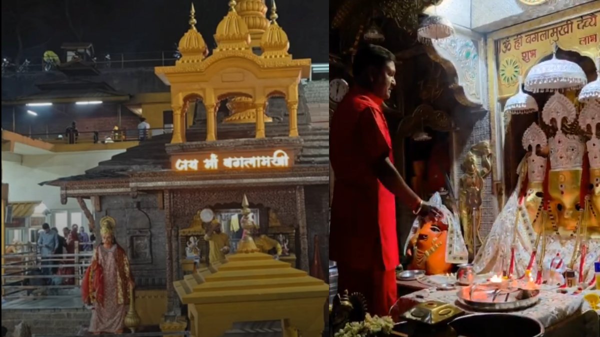After Ayodhya Row, MP Orders Probe Into Donation Irregularities at Maa Baglamukhi Temple