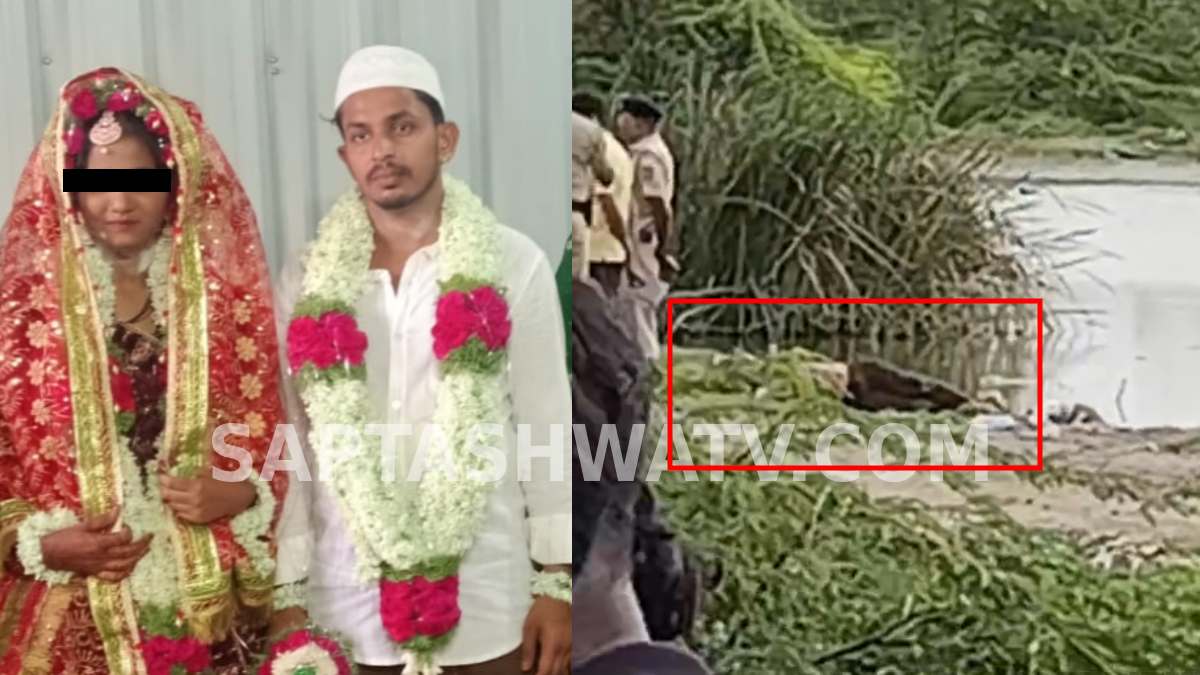 Newlywed Groom Murdered Hours After Wedding Reception in Ballari, Honour Killing Suspected