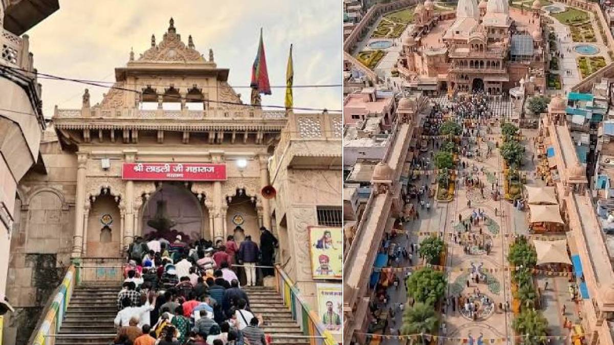Why Banke Bihari Temple in Vrindavan Has No Bells During Aarti  The Sacred Mystery Explained