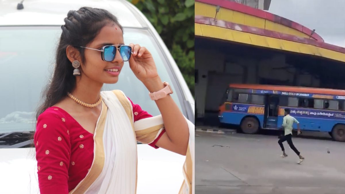 Bantwal Murder: Young Woman Lavanya Hacked to Death at KSRTC Bus Stand, Accused on the Run