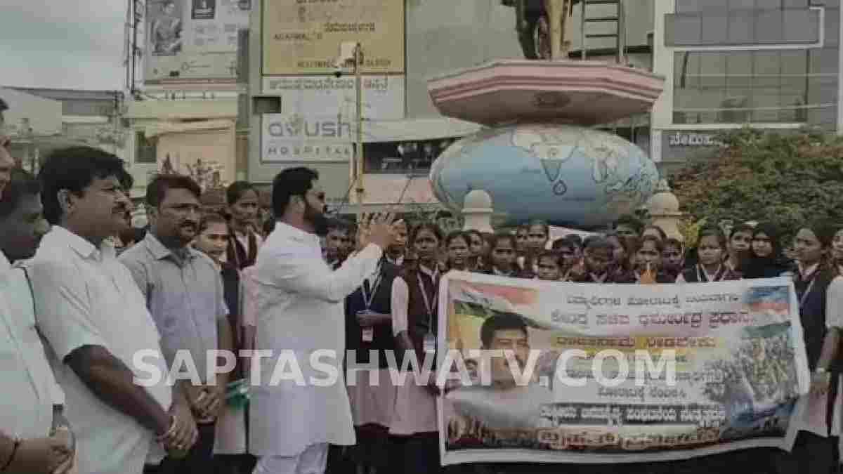 ಚನ್ನಮ್ಮ ವೃತ್ತದಿಂದ ಬಸವೇಶ್ವರ ವೃತ್ತದವರೆಗೆ ಬೃಹತ್ ರ‍್ಯಾಲಿ