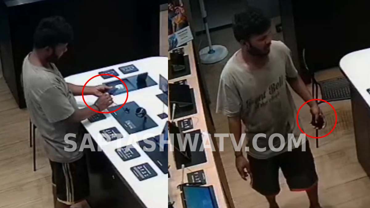 Beggar Poses as Customer, Walks Away with ₹1.5 Lakh Smartphone from Belagavi Store; Theft Caught on CCTV