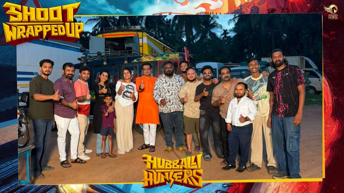 ಚಿತ್ರೀಕರಣ ಮುಗಿಸಿ ಕುಂಬಳಕಾಯಿ ಒಡೆದ ‘ಹುಬ್ಬಳ್ಳಿ ಹಂಟರ್ಸ್’ - ಪೋಸ್ಟ್ ಪ್ರೊಡಕ್ಷನ್ ಹಂತಕ್ಕೆ ಕಾಲಿಟ್ಟ ವಿಭಿನ್ನ ಸಿನಿಮಾ!!