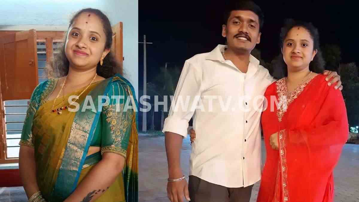 Newly Married Teacher Dies by Suicide, Death Note Alleges Harassment