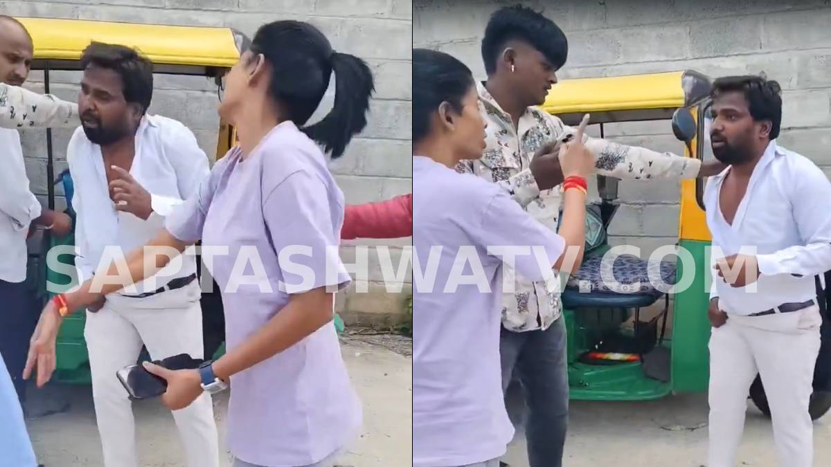 Bengaluru Woman Confronts Man Over Obscene Messages