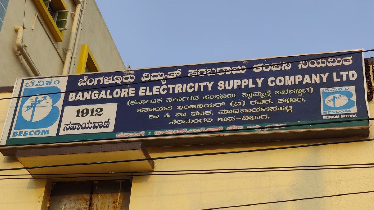 ಬೆಂಗಳೂರು ವಿದ್ಯುತ್ ಕಡಿತ, ಬೆಸ್ಕಾಂ, BESCOM | Photo Credit: AI