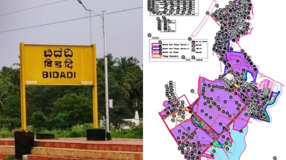 ಭಾರತದ ಮೊದಲ AI ಆಧಾರಿತ ಹೈಟೆಕ್ ನಗರ ಬಿಡದಿಯಲ್ಲಿ